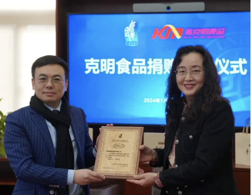 һ���ý��ů�Ĺ���У�����x